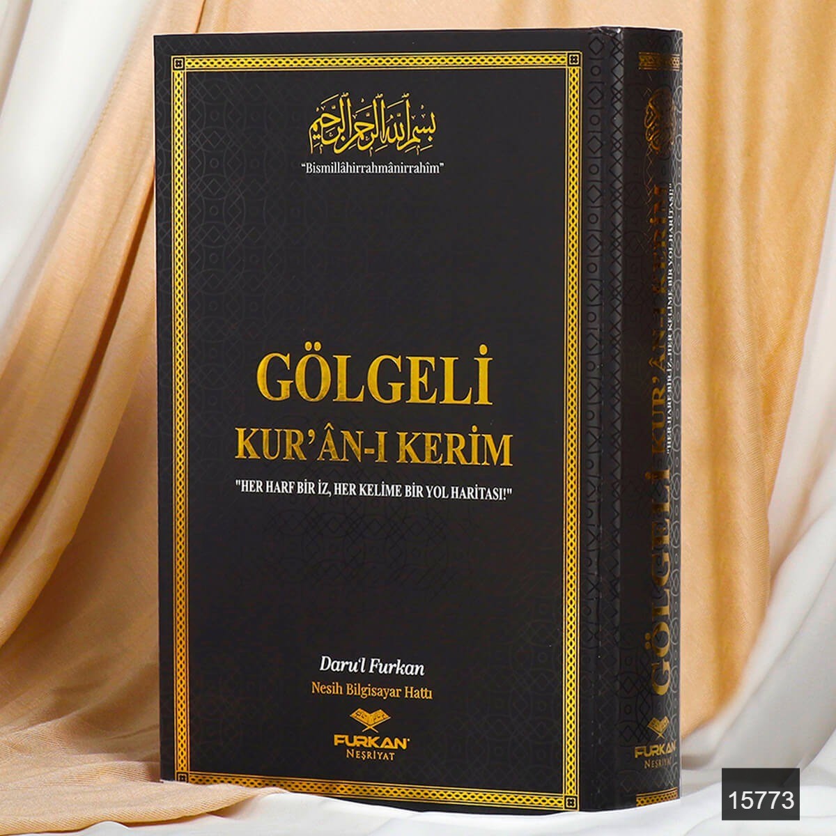 Gölgeli Kuranı Kerim