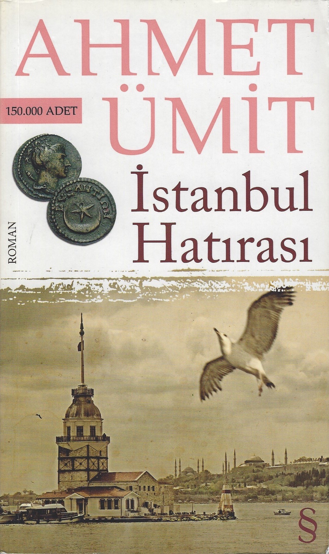 İstanbul Hatırası