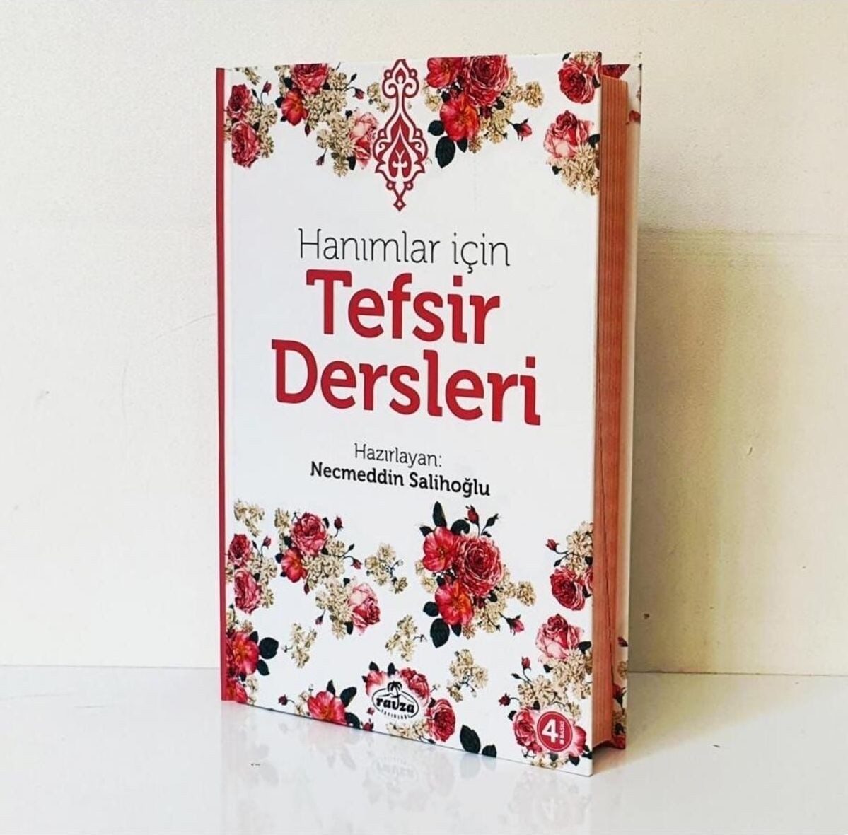 Hanımlar İçin Tefsir Dersleri