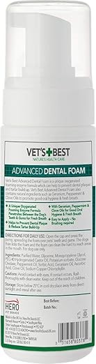 VET'S BEST Advanced Dental Foam 150 ml