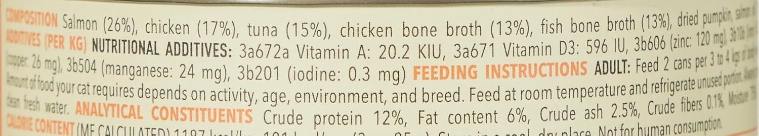 Acana Premium Pate (Ezme) Konserve Yaş Kedi Maması, Somonlu ve Tavuklu, 85 Gr -3