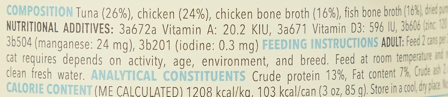 Acana Premium Pate (Ezme) Konserve Yaş Kedi Maması, Tuna Balıklı ve Tavuklu, 85 Gr -1