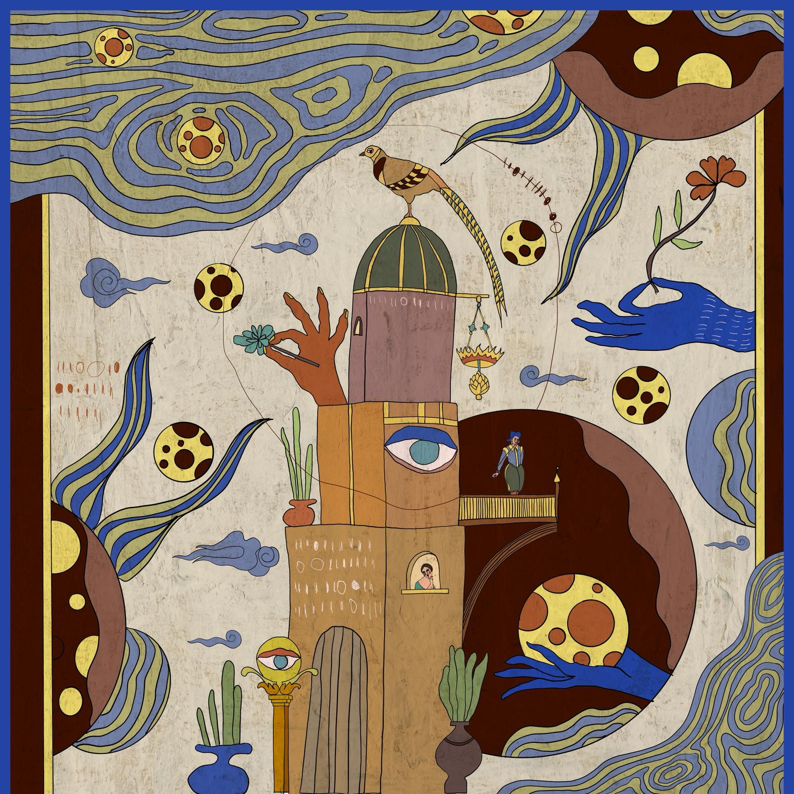 EREBOS