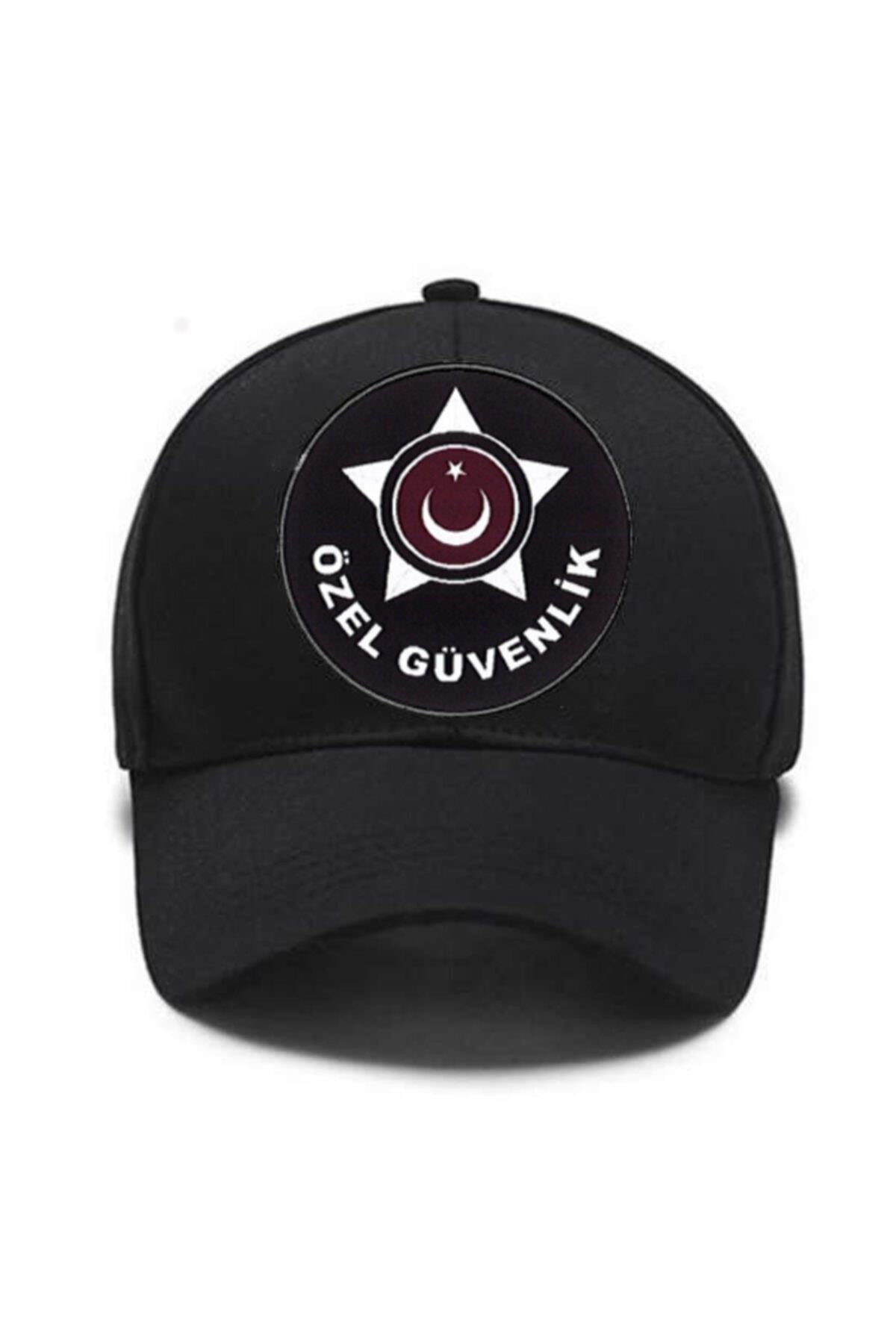 Özel Güvenlik Kıyafetleri 