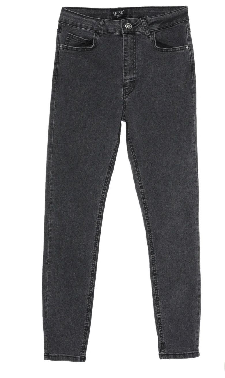 Yüksek Bel Dar Paça Kot Pantolon