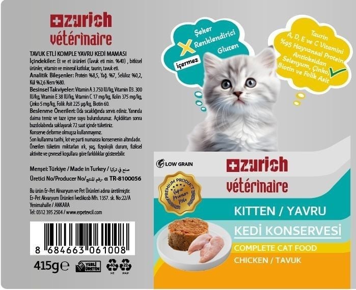 Tavuklu Yavru Kedi  Maması