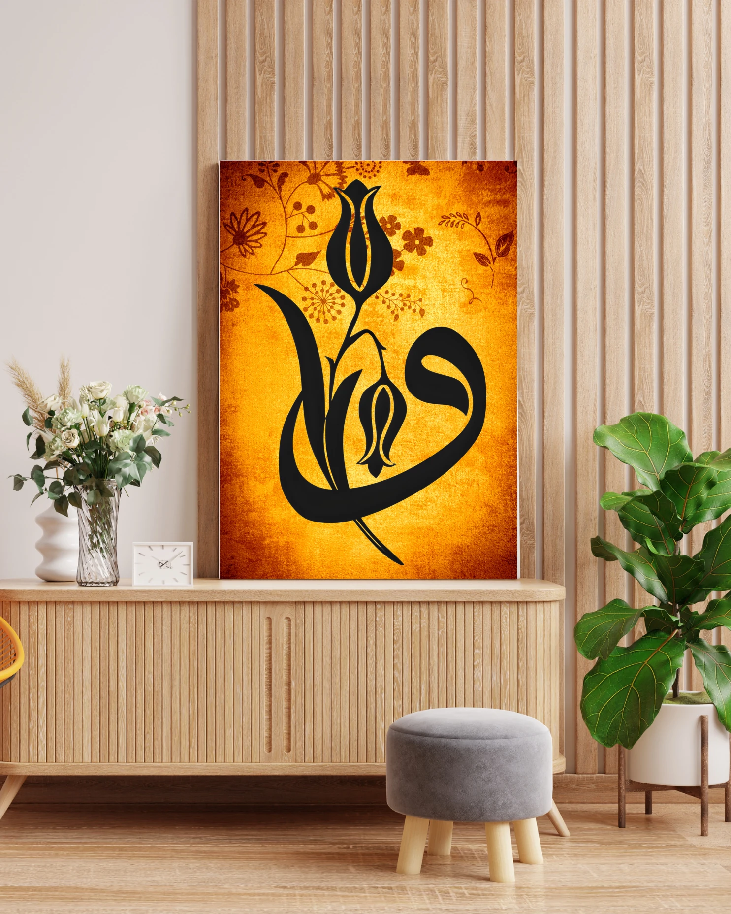 Kaligrafi Özel Kanvas Tablo | Minimalist Duvar Dekoru | Modern Ev Dekoru | Vav Tablo - 40 x 60 cm