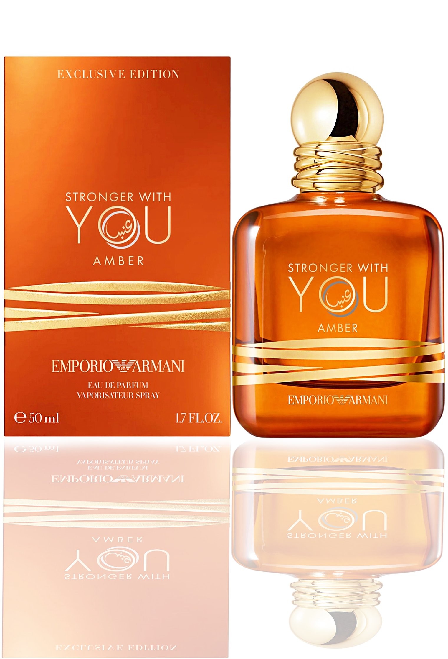 Giorgio Armani stronger with you Amber 100ml Edp Outlet