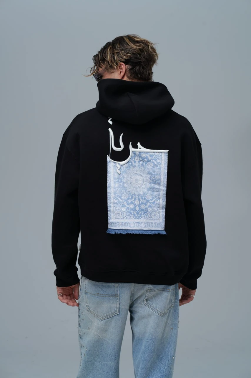 Özgürlük Nakışlı Oversize Hoodie - %100 Pamuk Şardonlu - Siyah