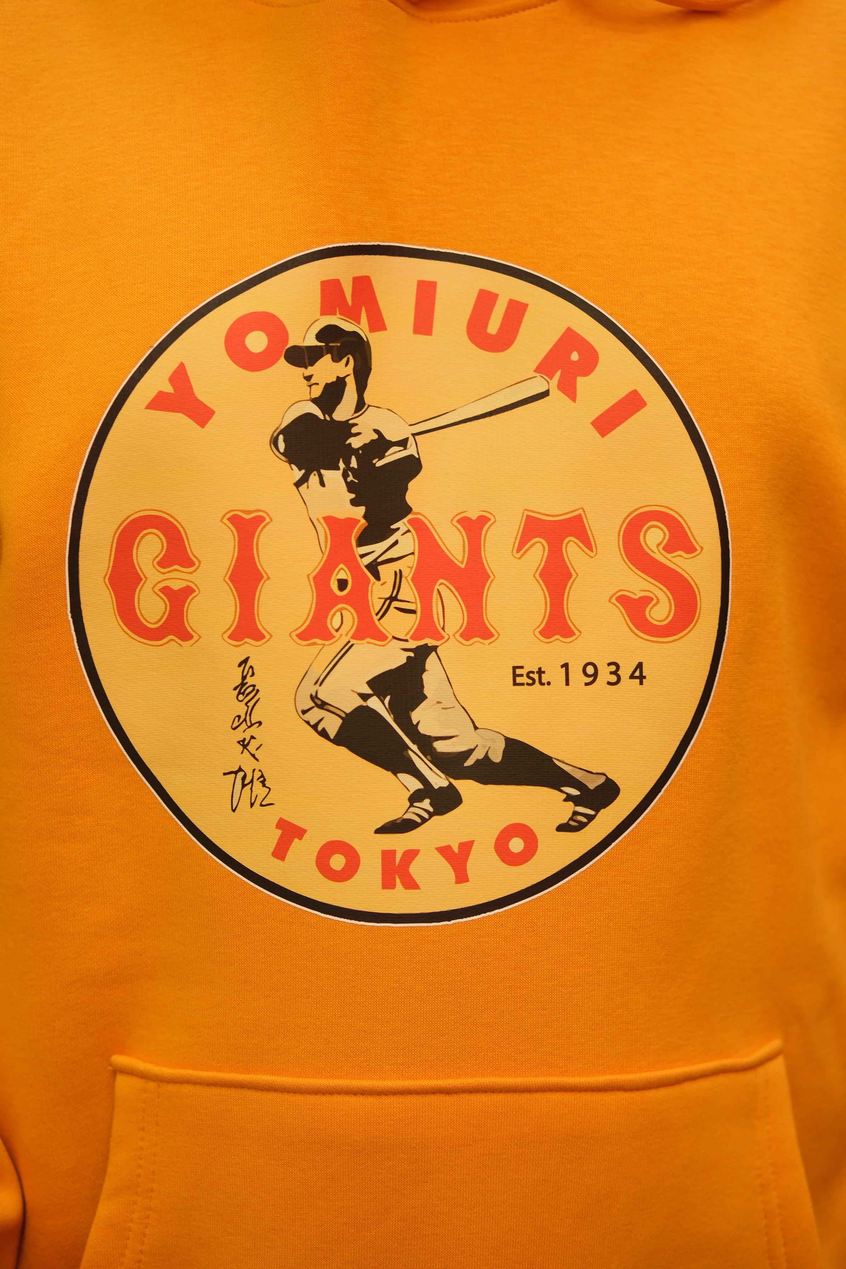 Tokyo Giants Sarı Hoodie  - CNMD-SW227