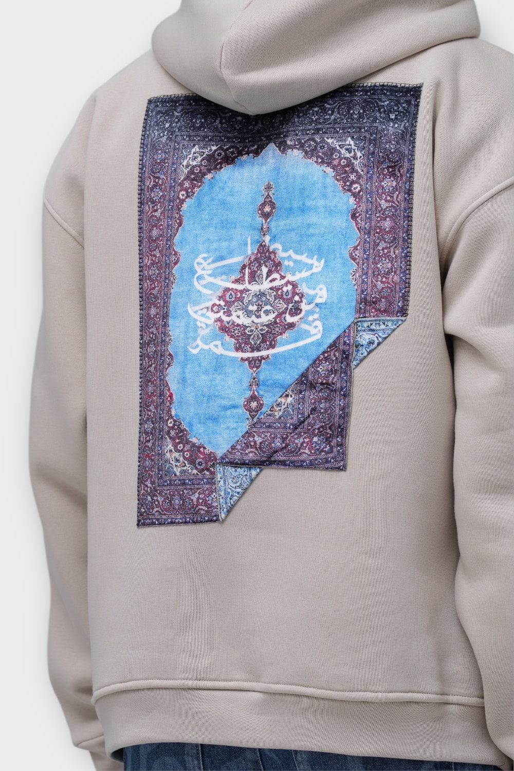 Halı Motifli Oversize Hoodie - Taş