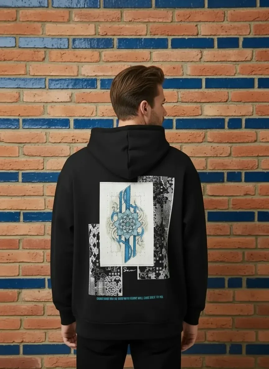 Everything You Do Oversize Hoodie  - Şardonlu %100 Pamuk - Siyah