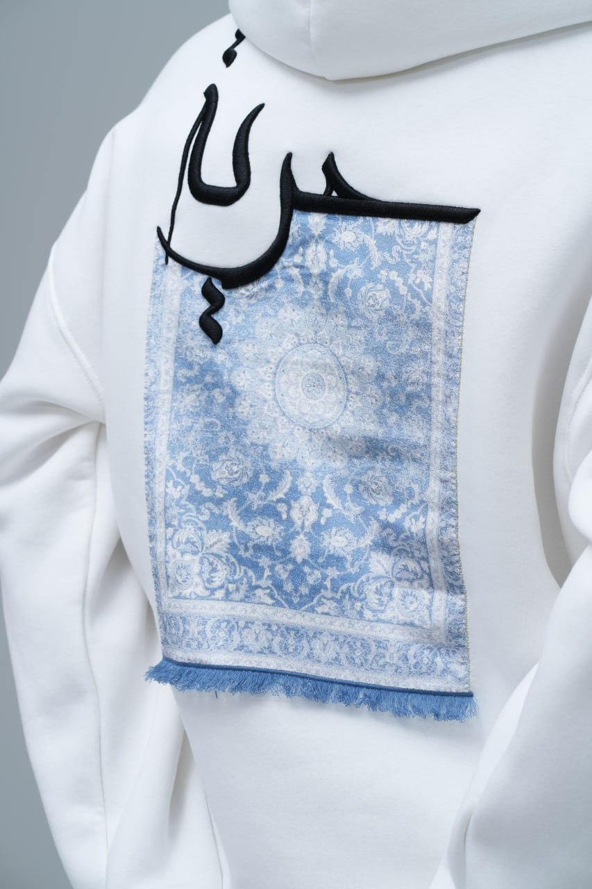 Özgürlük Nakışlı Oversize Hoodie - %100 Pamuk Şardonlu - Beyaz