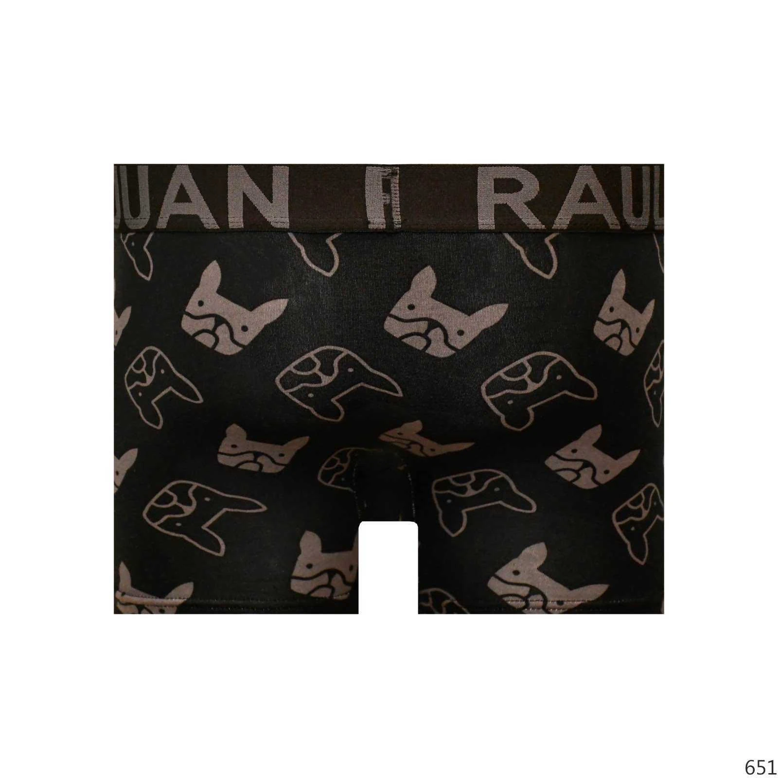 Gölge Köpek Desenli Boxer - DB277