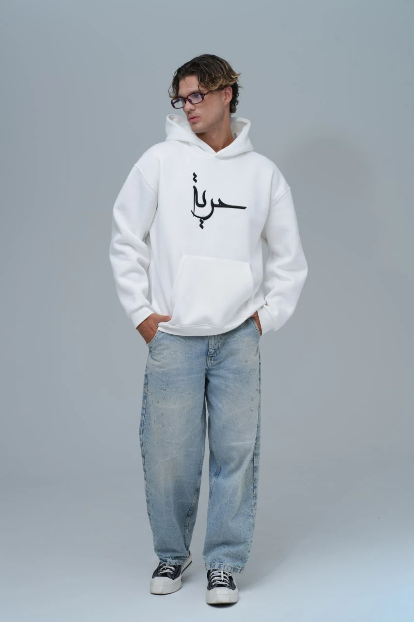 Özgürlük Nakışlı Oversize Hoodie - %100 Pamuk Şardonlu - Beyaz