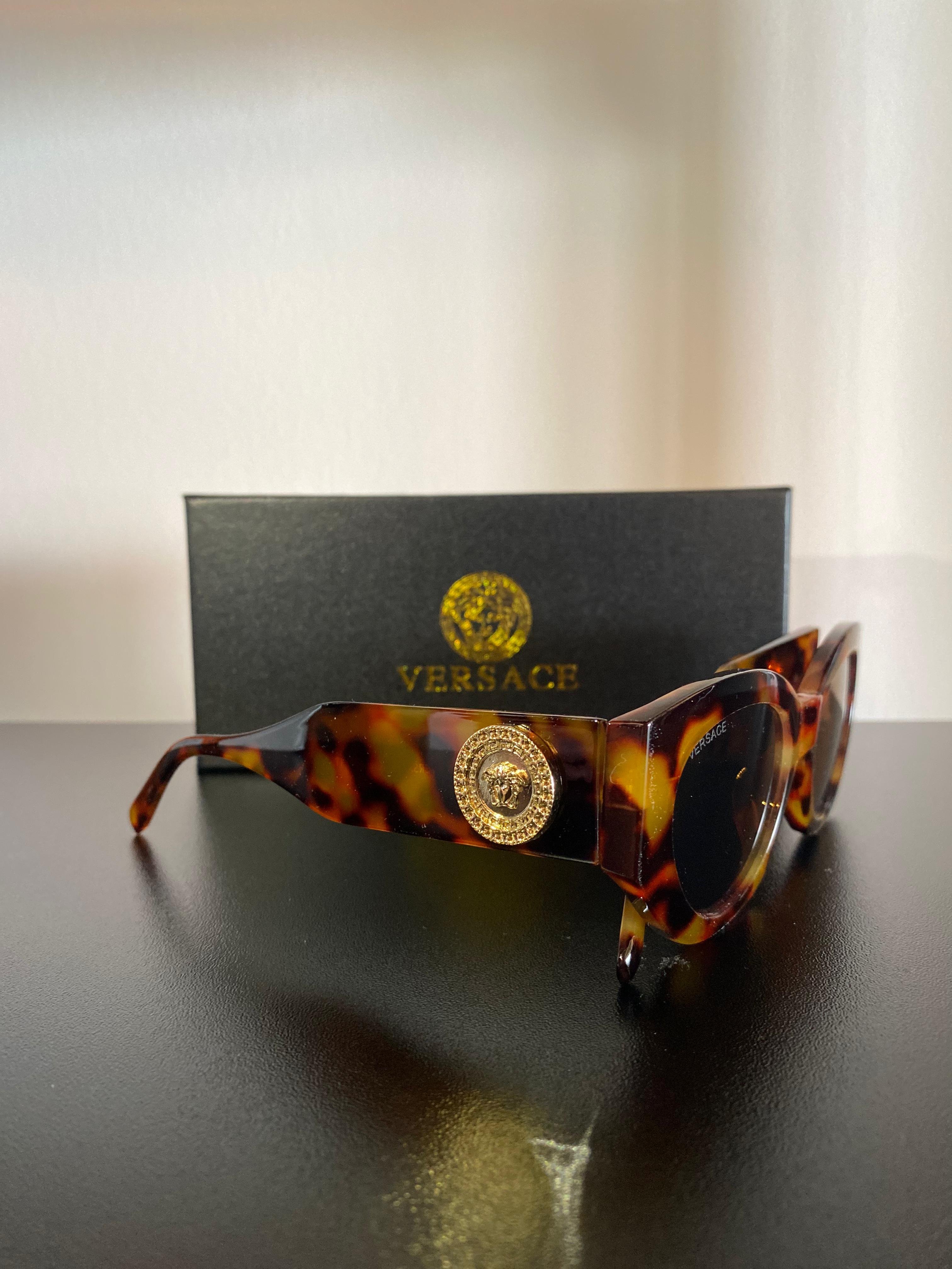 Versace Kadın Leopar Güneş Gözlüğü