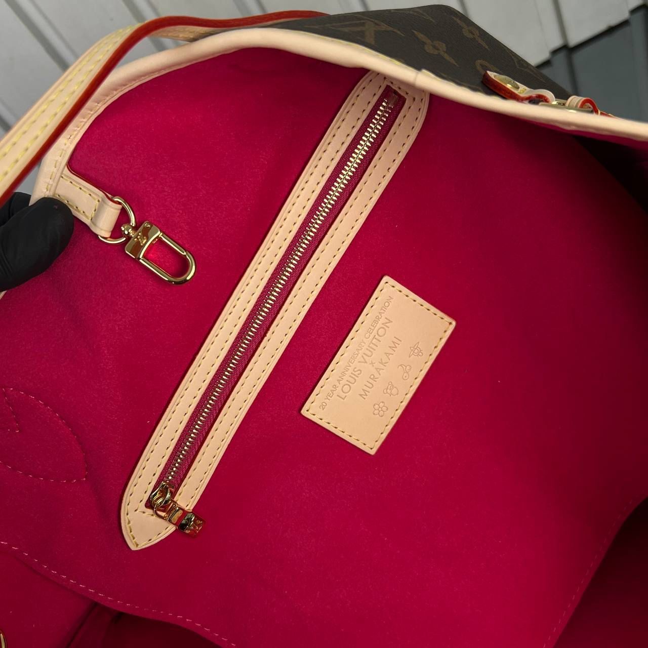 Louis Vuitton Murakami Neverfull MM