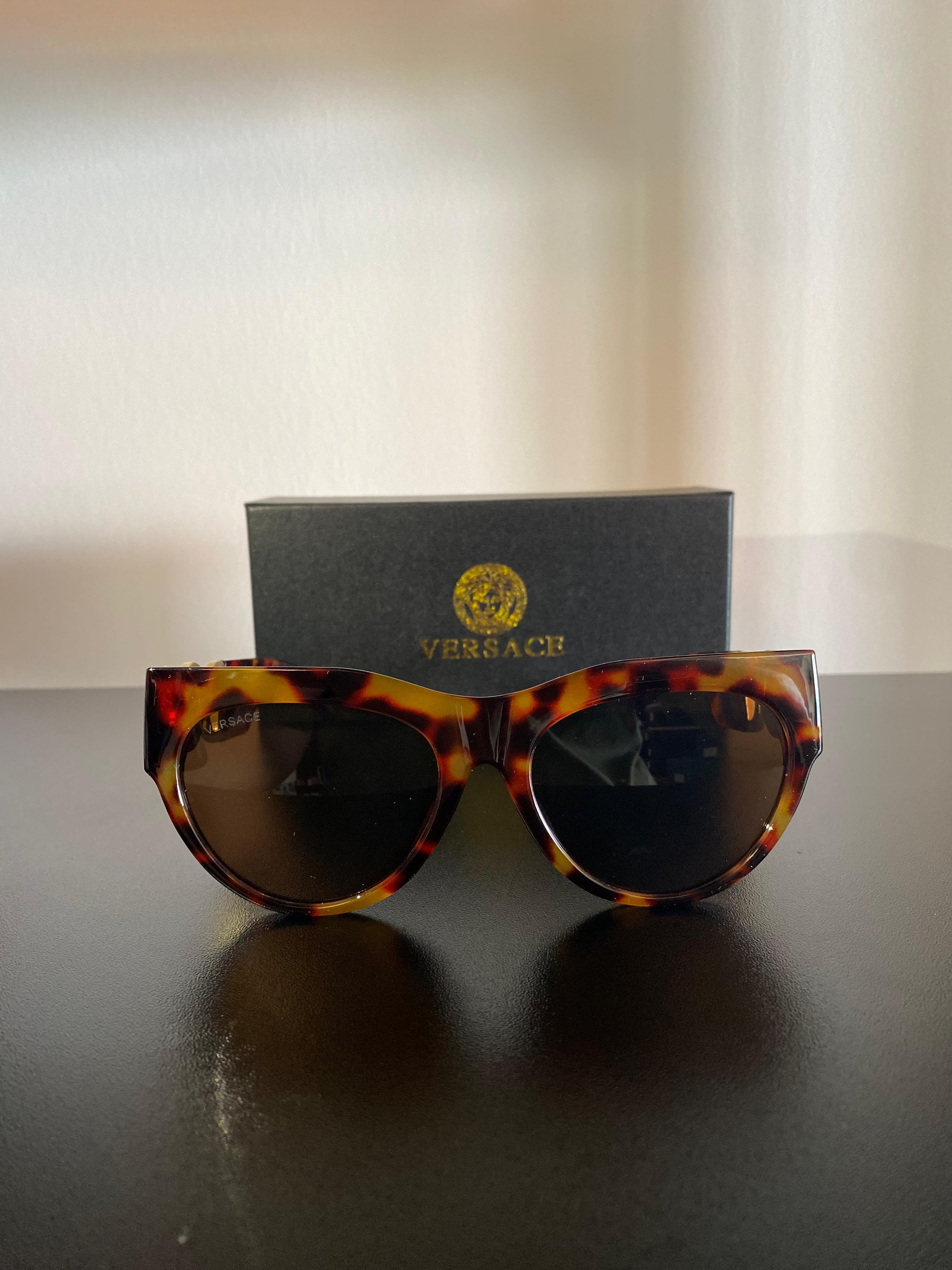 Versace Kadın Leopar Güneş Gözlüğü