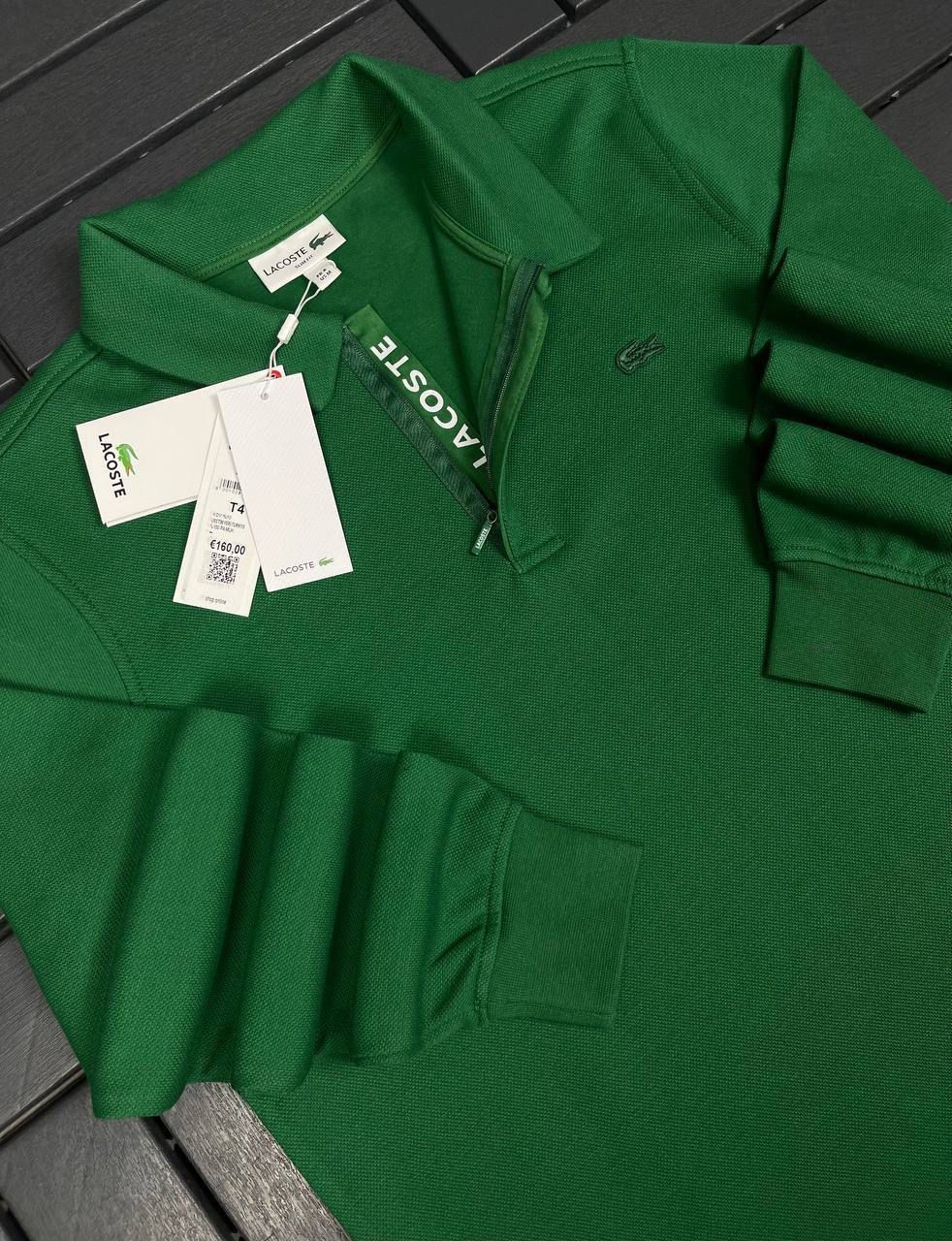 Lacoste Erkek Sweatshirt Yeşil