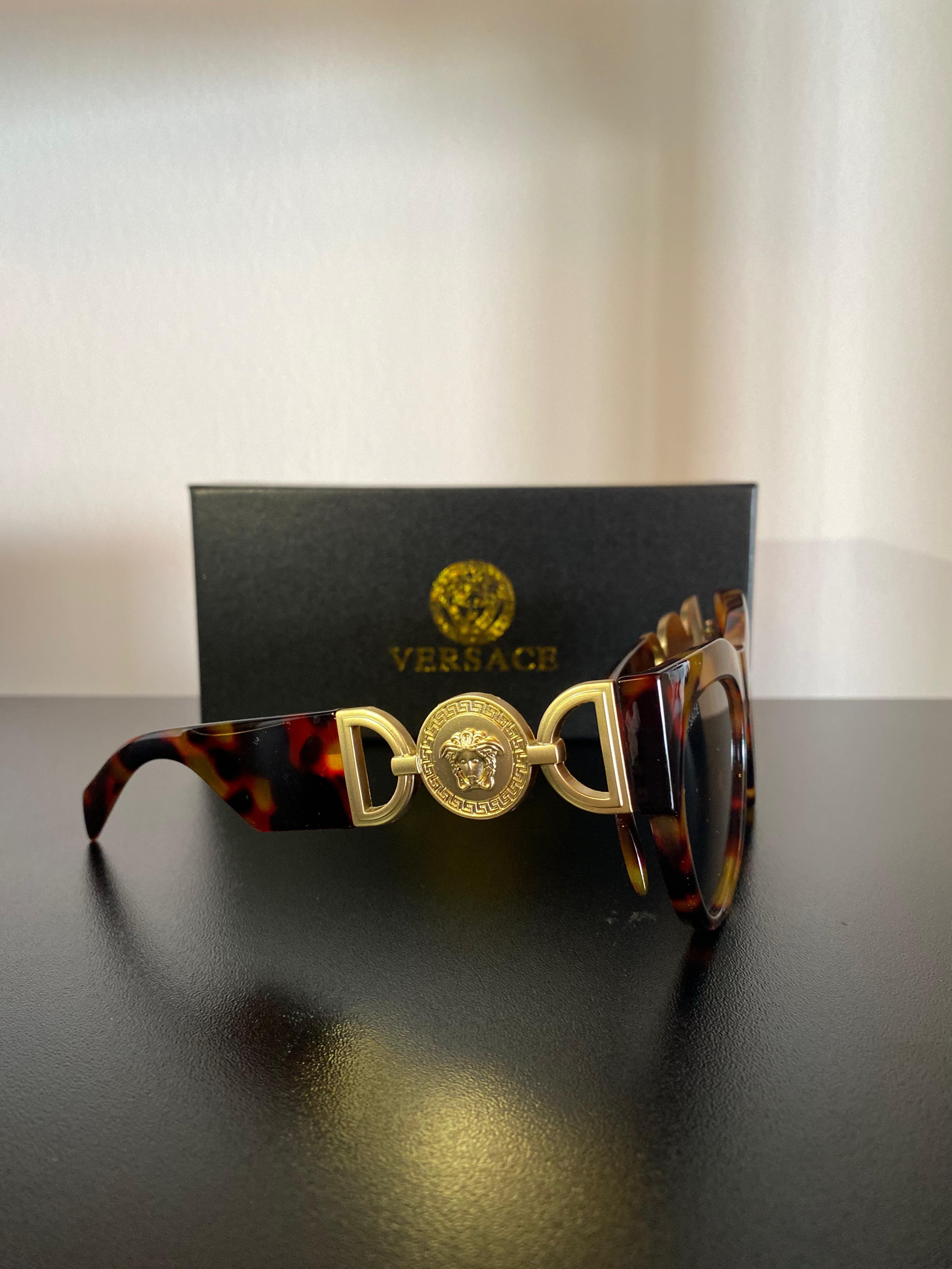 Versace Kadın Leopar Güneş Gözlüğü