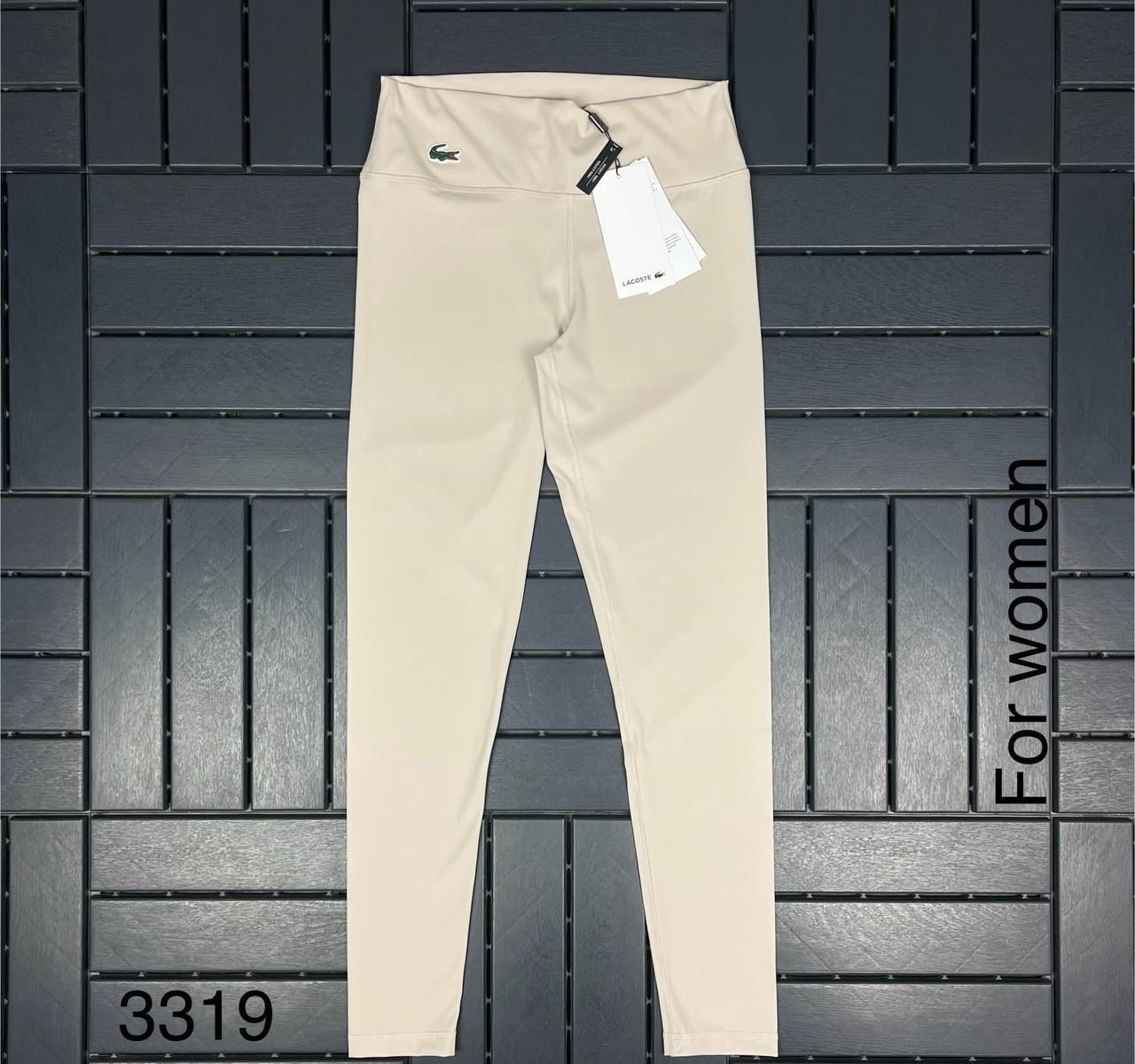 LACOSTE Bej Renk Kadın Tayt 3319