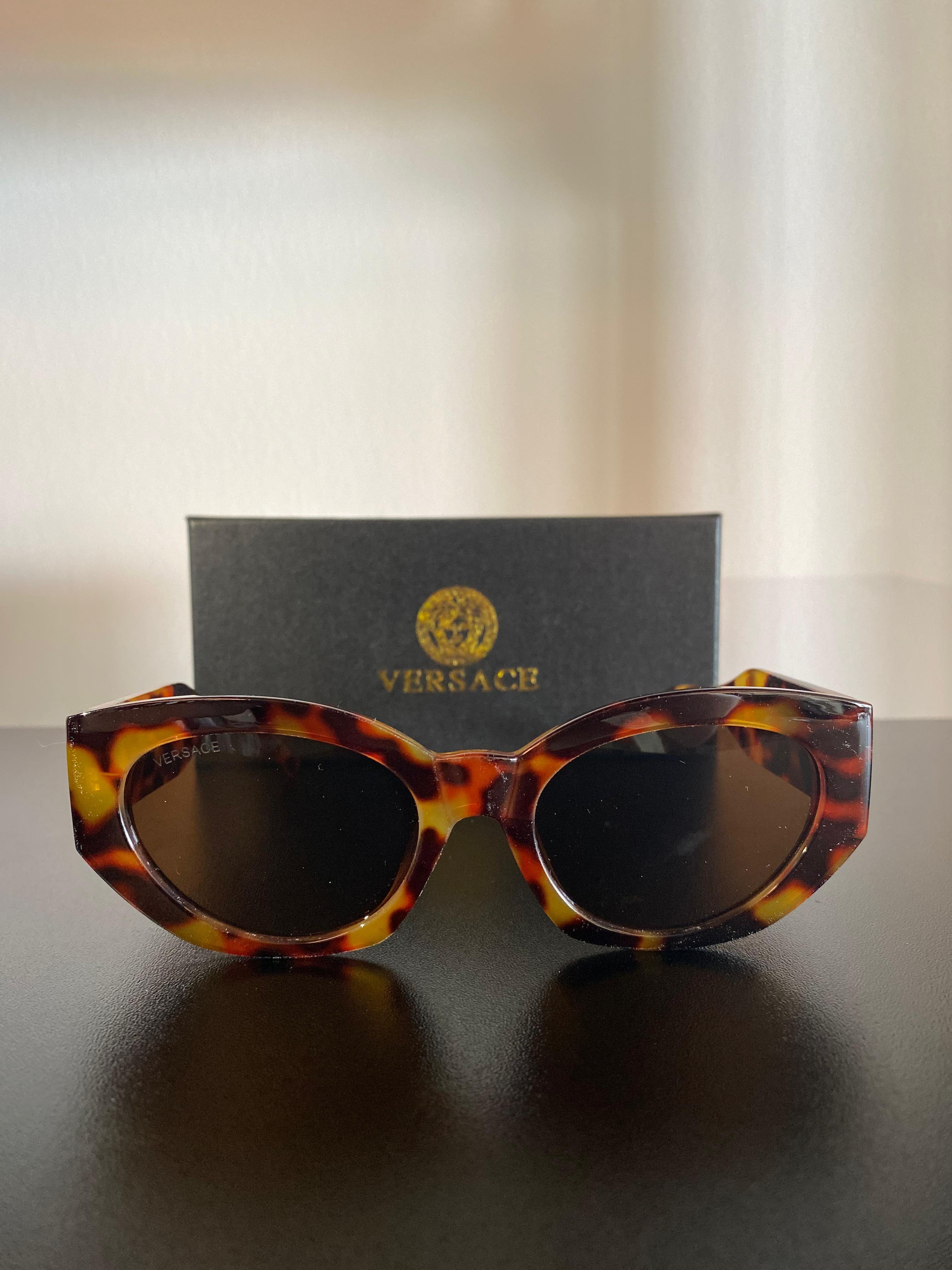 Versace Kadın Leopar Güneş Gözlüğü