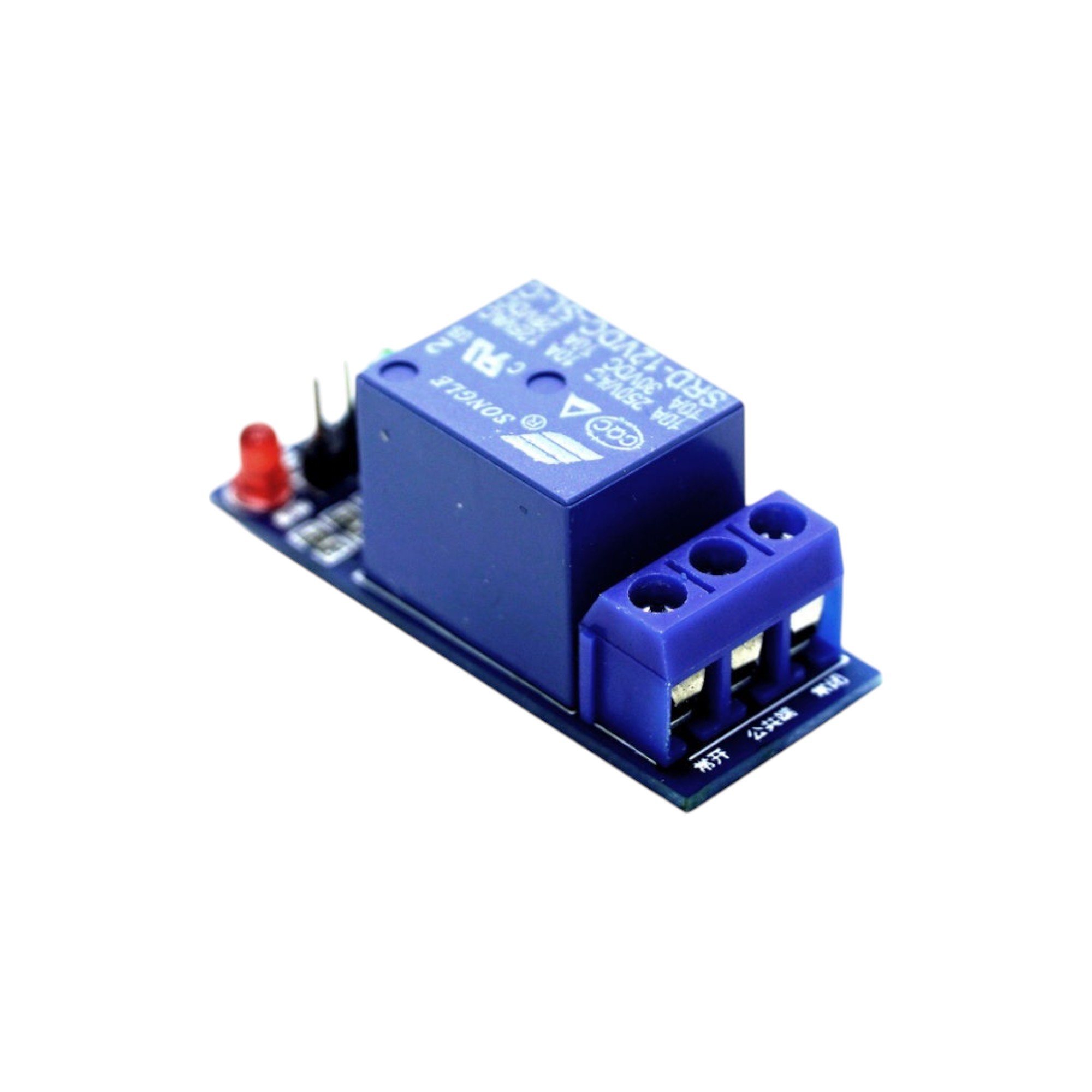 12V 1 Kanal Röle Kartı (Geliştirme Kartlarıyla Uyumlu)