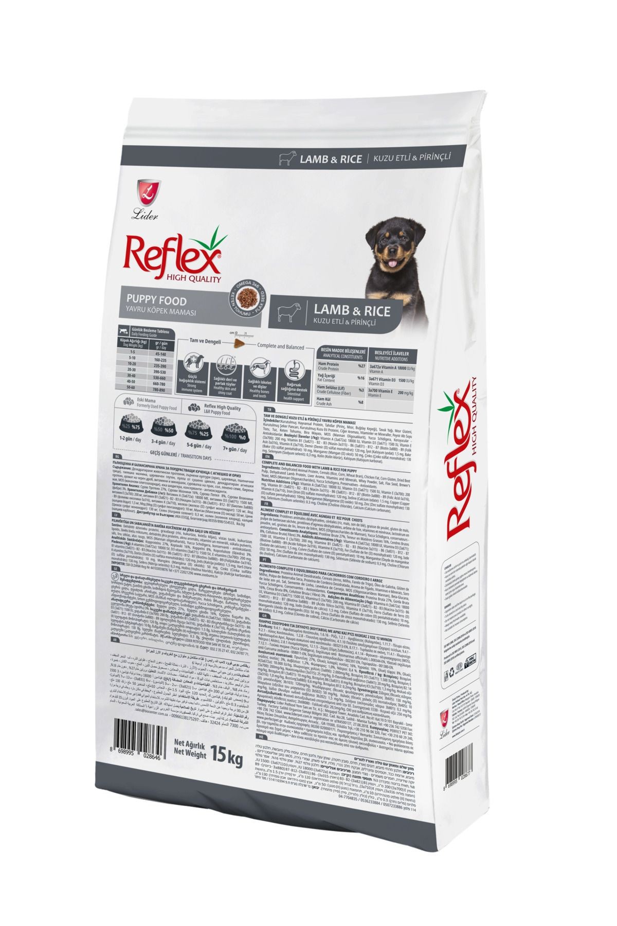 REFLEX PUPPY KUZU ETLİ VE PİRİNÇLİ KÖPEK MAMASI 15 KG