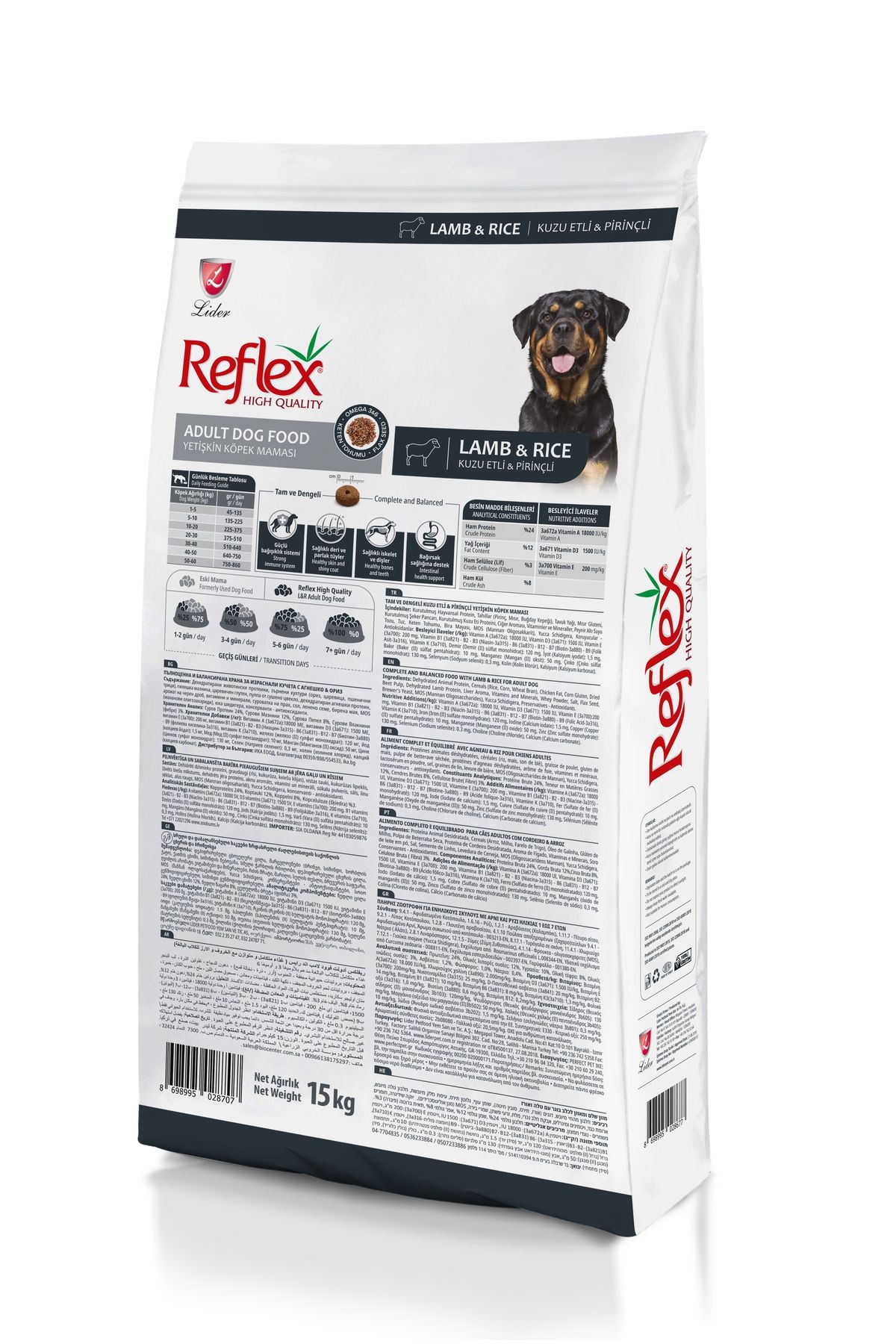 REFLEX KUZU ETLİ VE PİRİNÇLİ YETİŞKİN KÖPEK MAMASI 15 KG