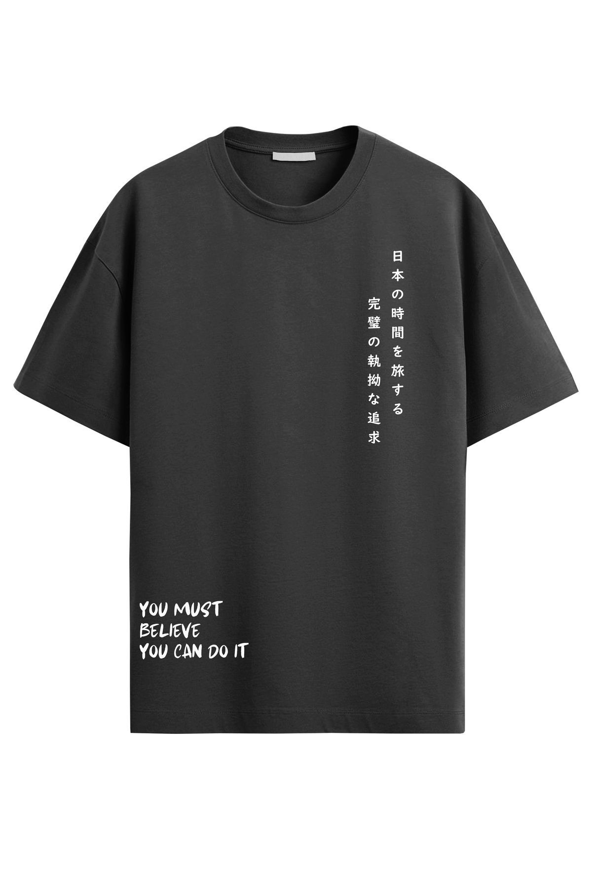 Unisex Uzakdoğu Temalı Japonca Yazı Baskılı T-Shirt