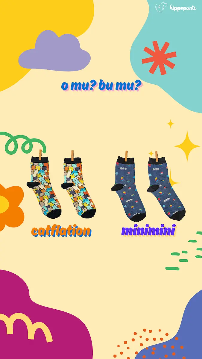 catflation & minimini desenli bambu çorap - Hippopants