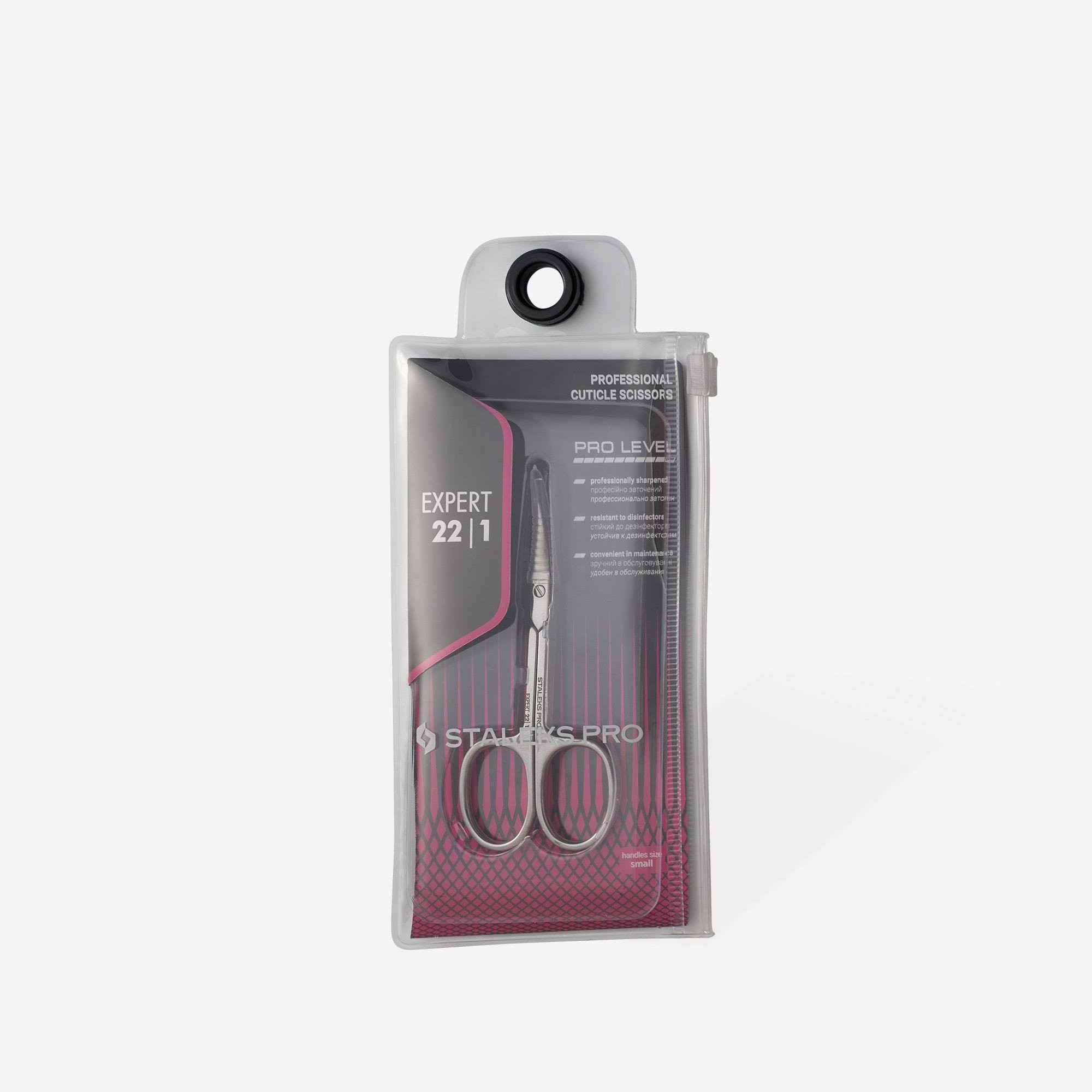 EXPERT 22 TYPE 1 Pprofesyonel Tırnak Eti Makası