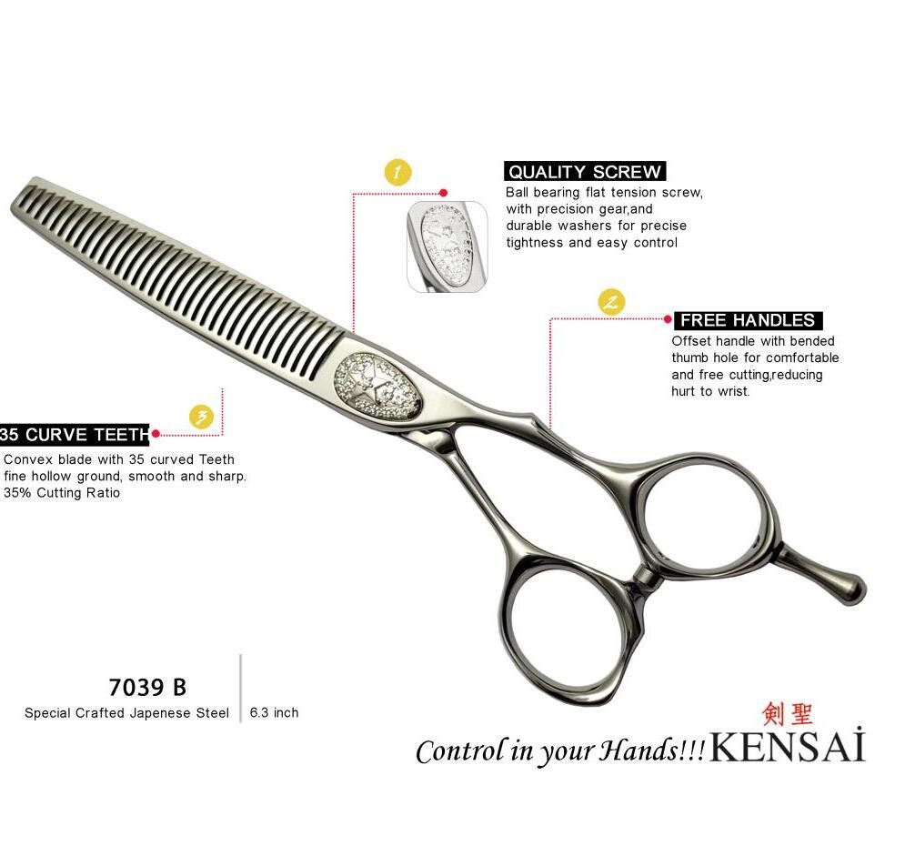 KENSAİ 7039B