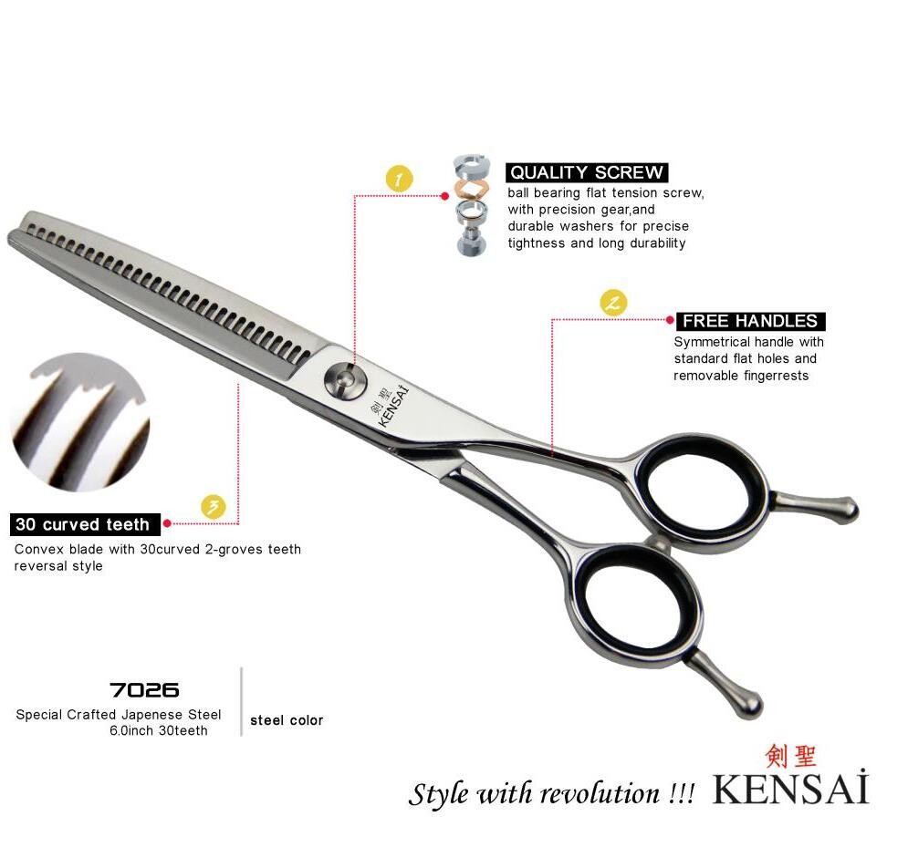 KENSAİ 7026