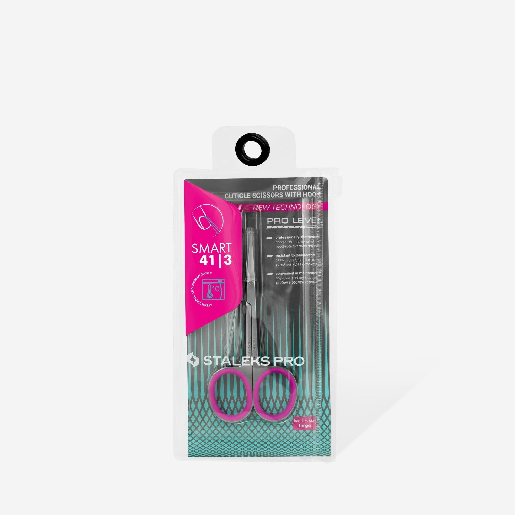 SMART 41 TYPE 3 Profesyonel Kancalı Tırnak Eti Makası.2