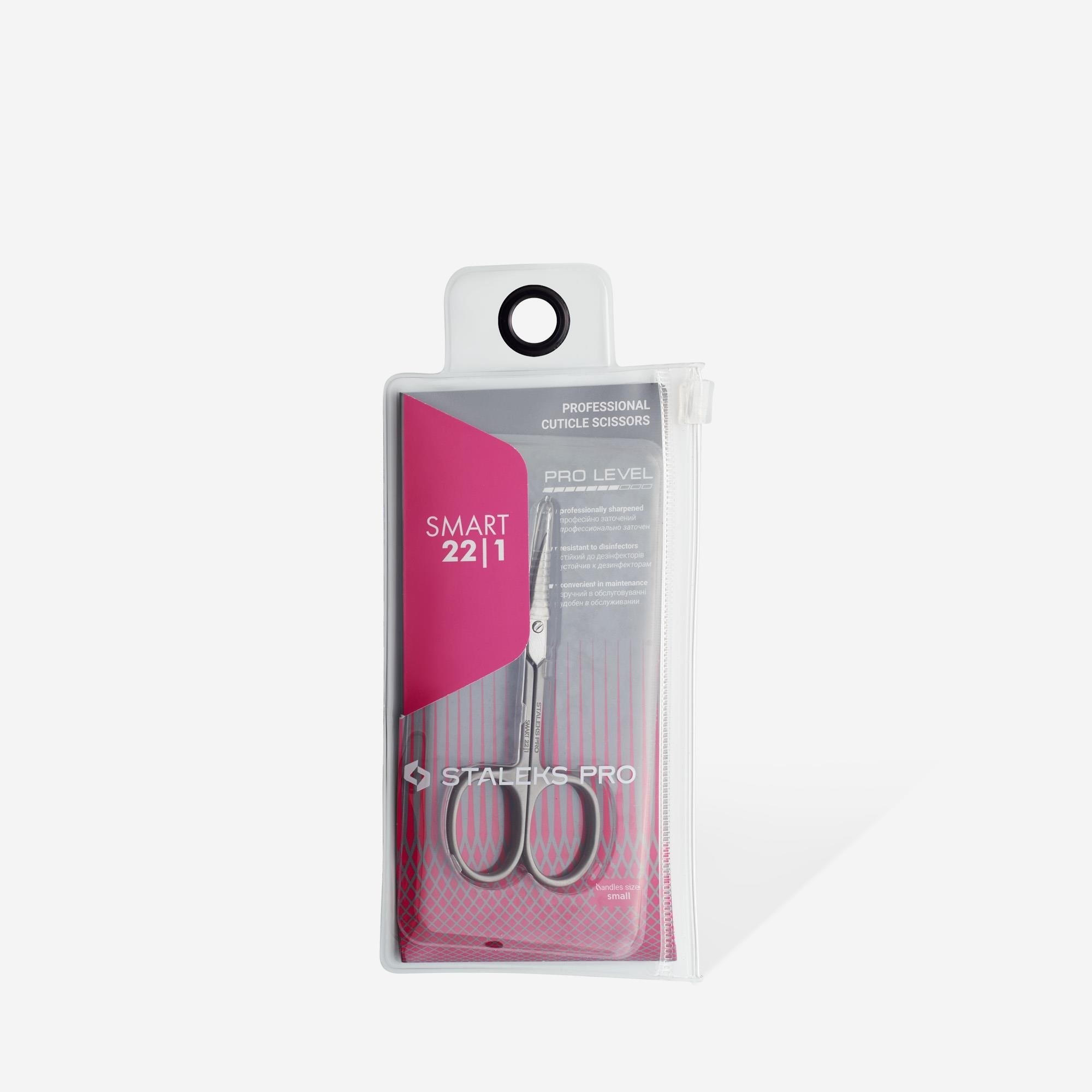 SMART 22 TYPE 1 Profesyonel Tırnak Eti Makası.2