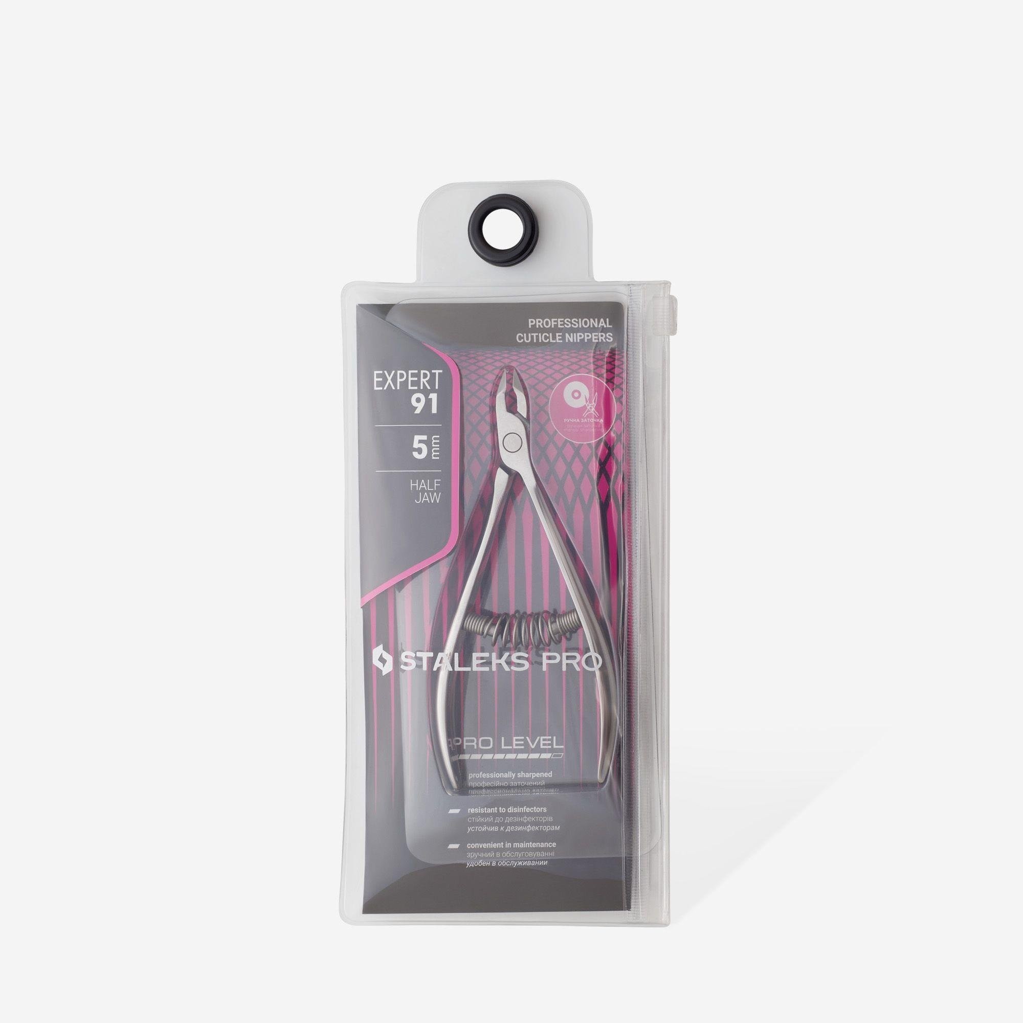 EXPERT 91 Profesyonel Tırnak Eti Pensi 5 mm.2