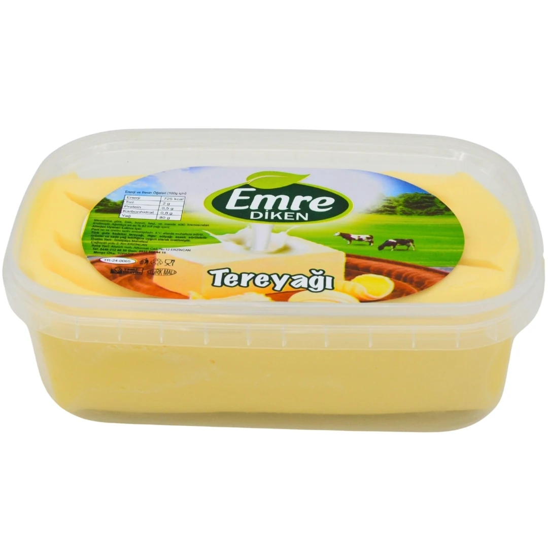 Yemeklik Tereyağı (Tuzlu) image