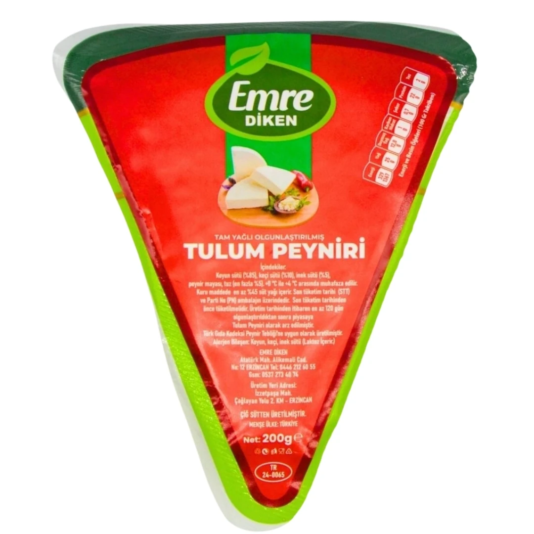 Erzincan Tulum Peyniri 200gr image