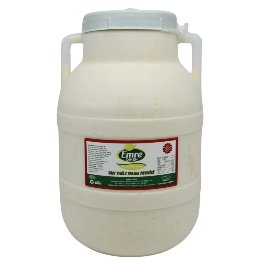 Erzincan Tulum Peyniri 5 Kg  image