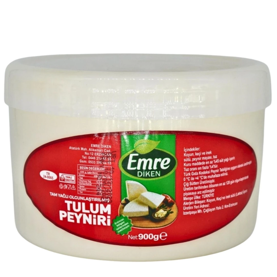 Erzincan Tulum Peyniri 900gr image