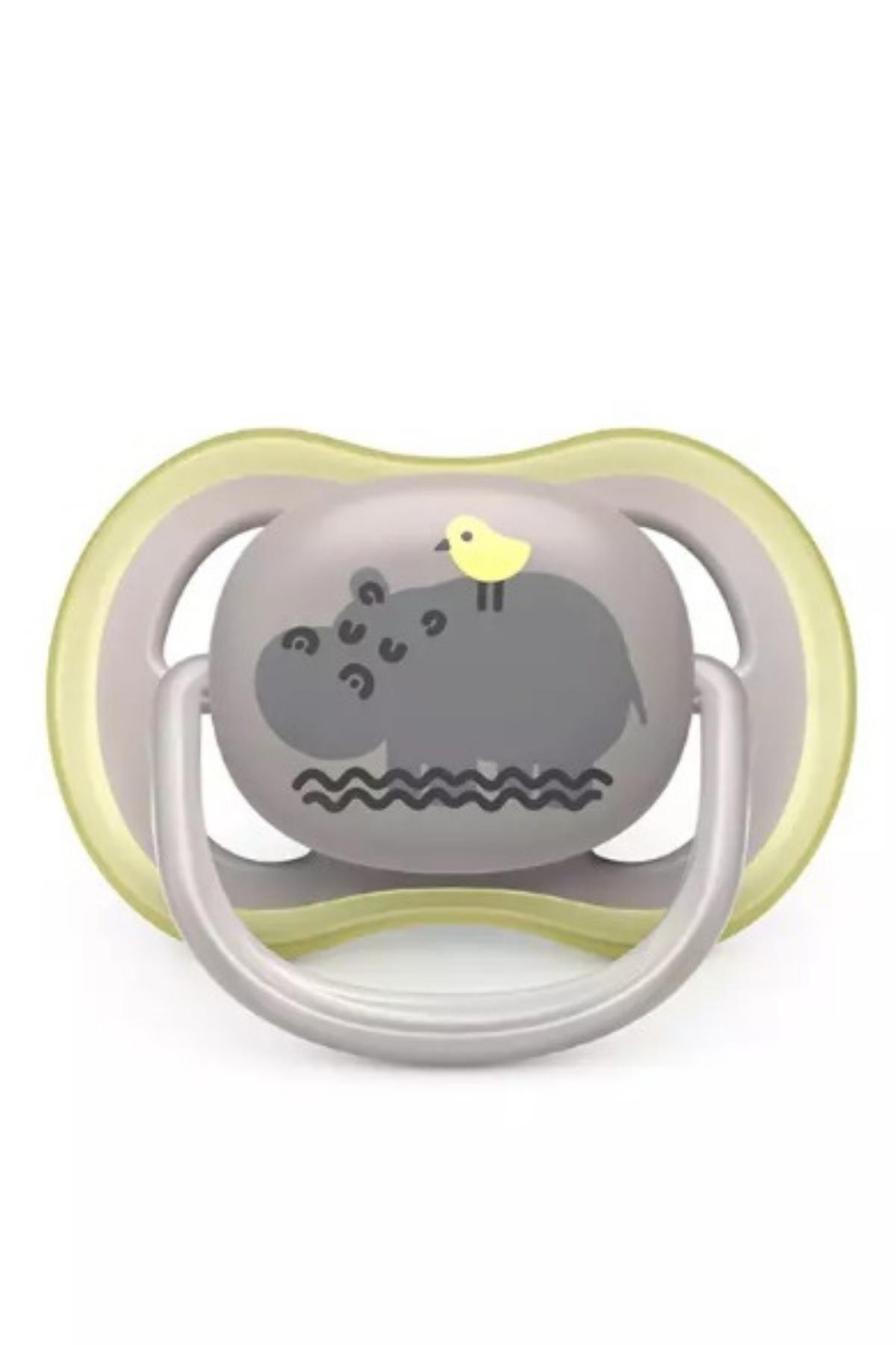 İkinci Şans - Philips Avent Ultra Air Emzik 6-18 Ay 2'li Erkek