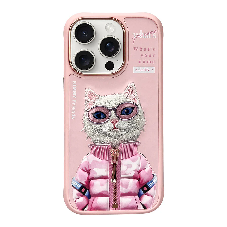 Nimmy iPhone 16 Pro Max Uyumlu 3D Gözlük Fermuar Beauty Kedi Nakış İşlemeli Kabartmalı Cool Cute Kılıf