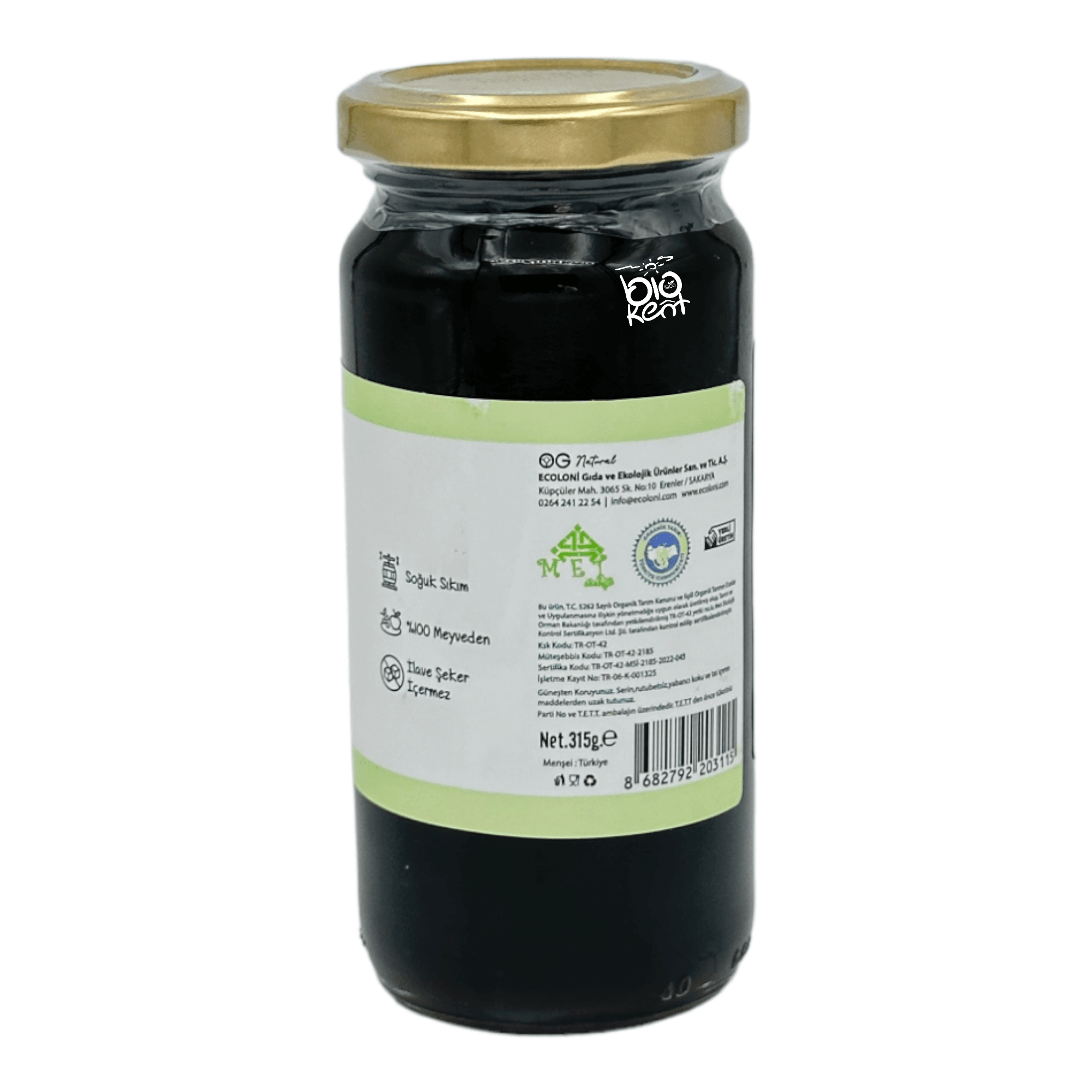 Og Natural Bebek Organik Üzüm Özü (Soğuk Sıkım) 315gr - Biokent Bebek