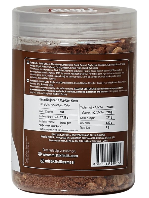 Glutensiz Whey Proteinli Kakao Fındık Granola