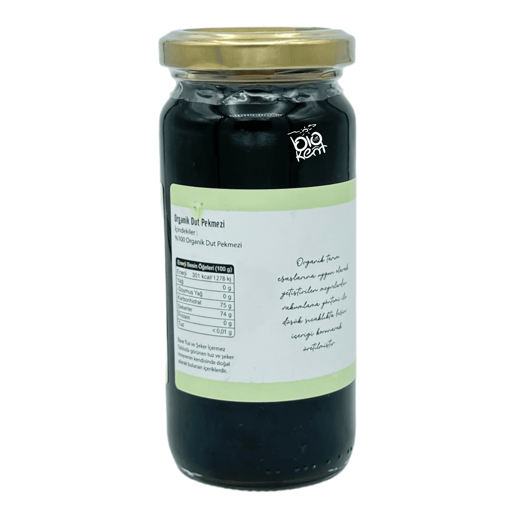 Og Natural Bebek Organik Dut Pekmezi 300gr - Biokent Bebek