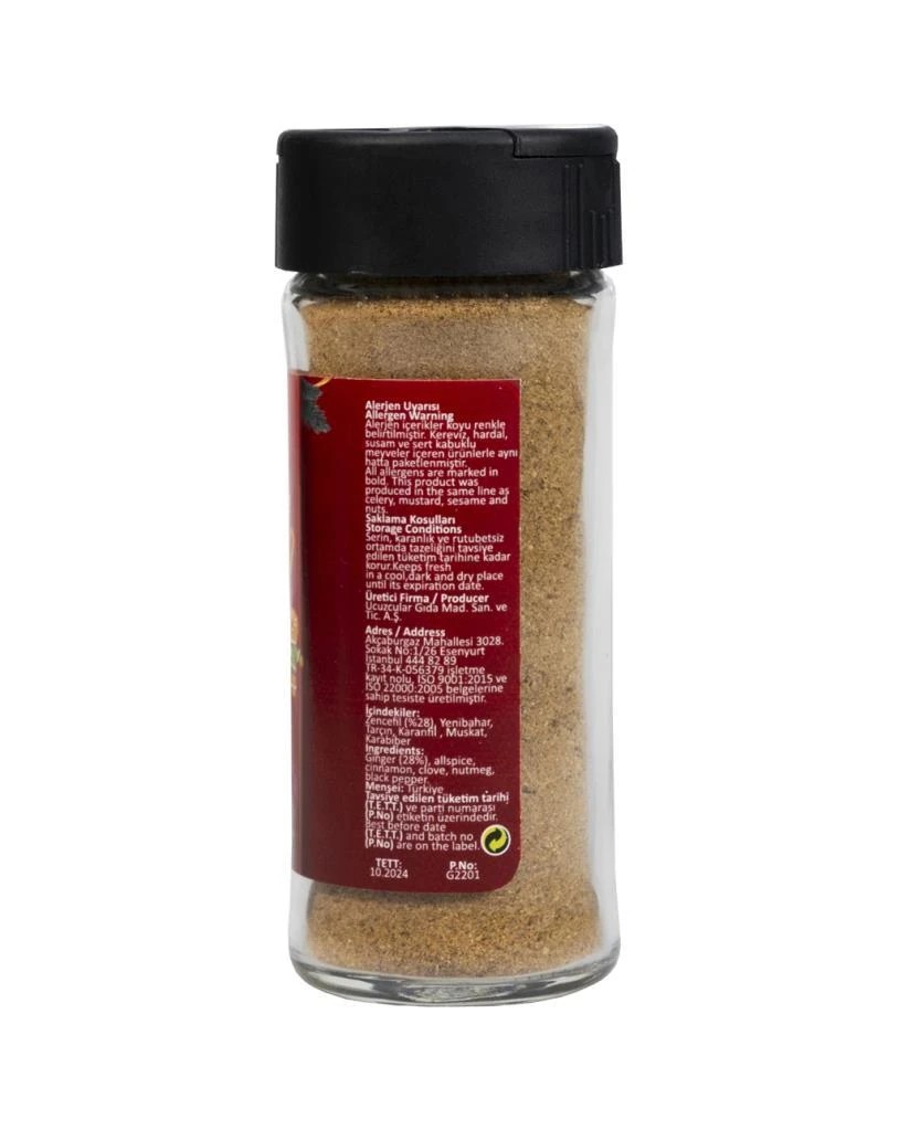 Gingerbread Zencefilli Kurabiye Baharat Karışımı 45Gr