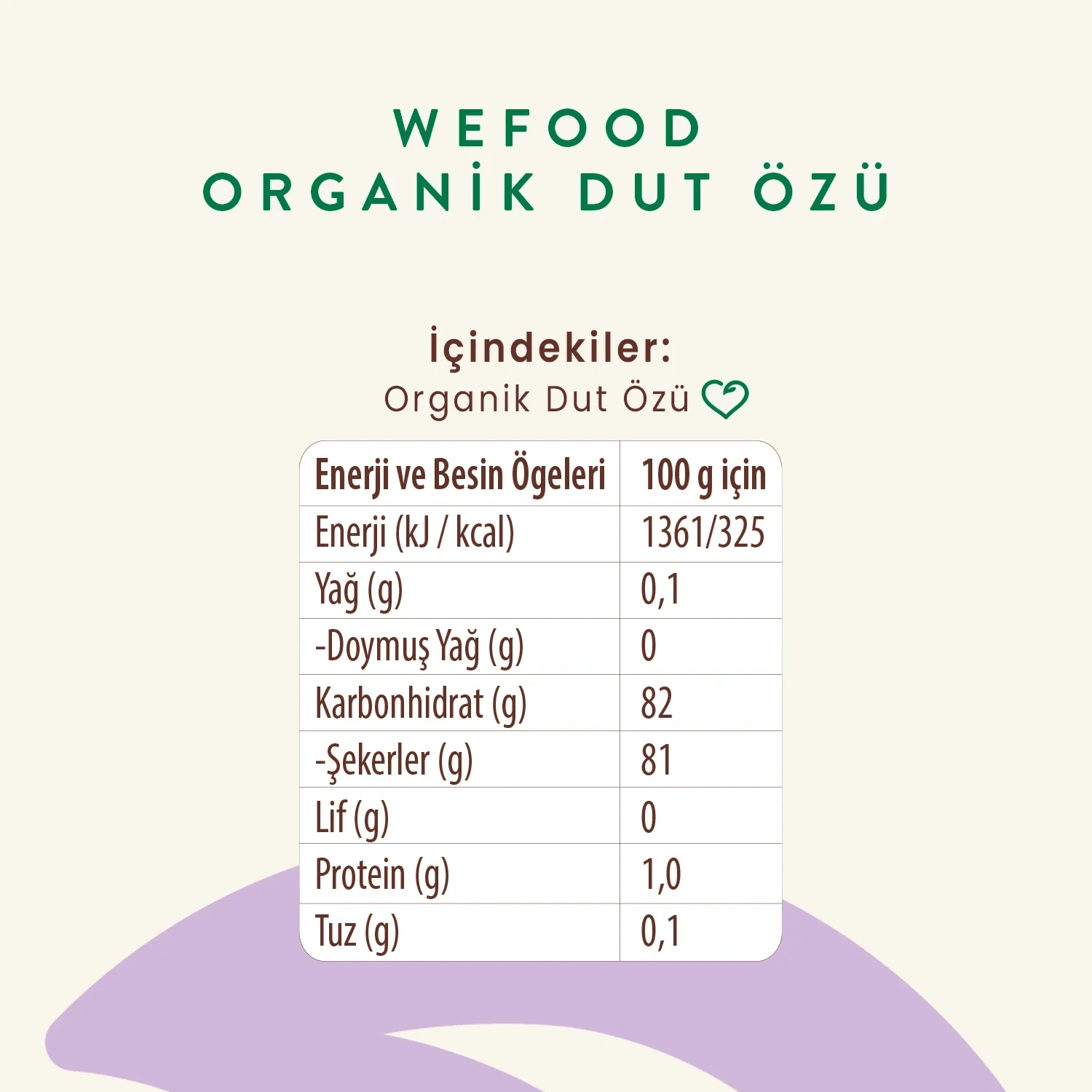 Organik Dut Özü (Soğuk Sıkım) 315gr - Biokent Glutensiz