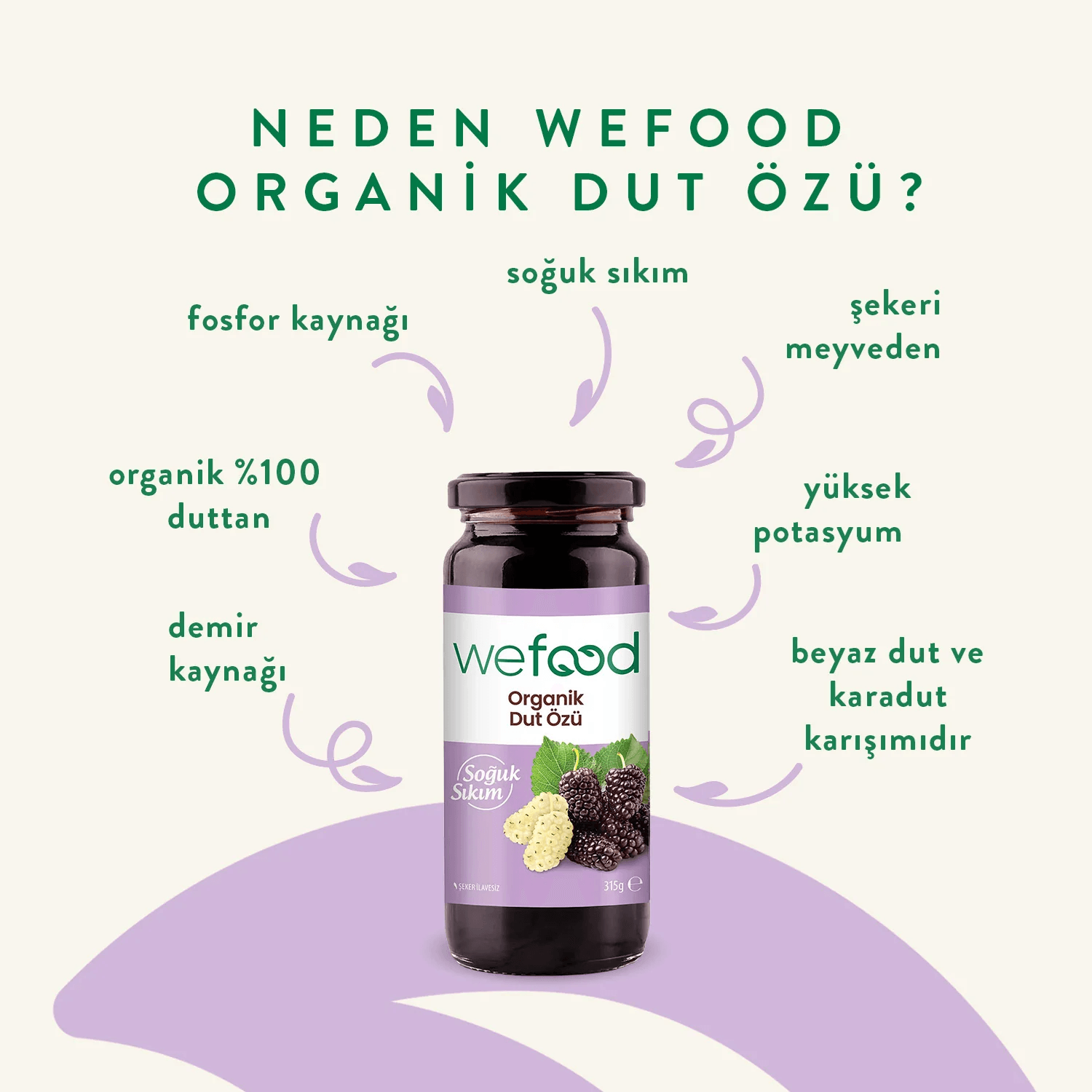 Organik Dut Özü (Soğuk Sıkım) 315gr - Biokent Glutensiz