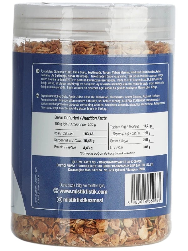 Glutensiz Yaban Mersini Granola 350 g.